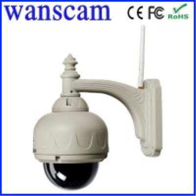 Camera IP không dây Wanscam HW0028